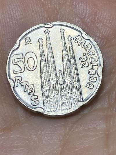 2025年第九十三场(总第一百一十九场）外国好品散币(免佣金) - 西班牙🇪🇸1992年50比塞塔(圣家族大教堂图案，1992年巴塞罗那奥运会纪念币)
