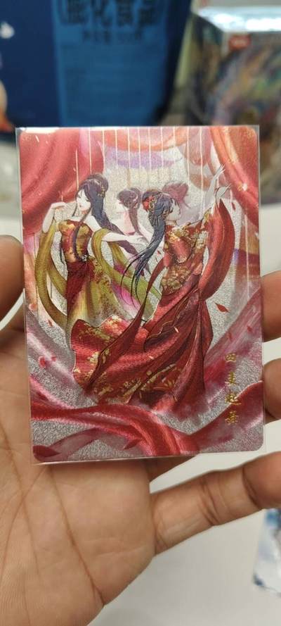 秋原瞳的小店第二十三期（持续收拍，夏蝉，夜色，蛙鸣，西瓜田，稻草堆…………） - q百里四美起舞粗闪，实物个人觉得非常好看