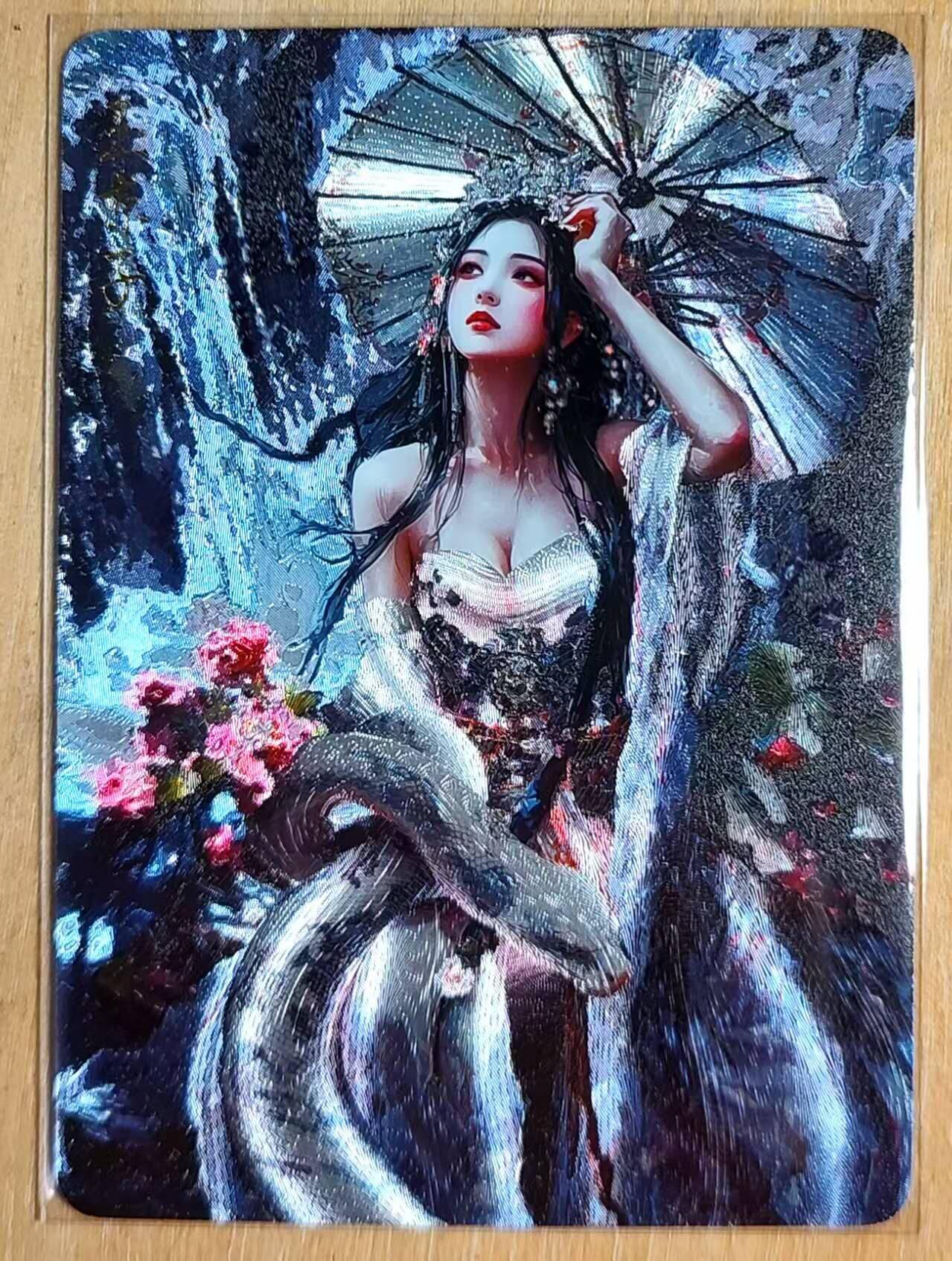龙虎卡牌第五十五场 （无佣金，满120包邮，周六晚上结拍，欢迎送拍） 粗闪 古风美女卡牌 玉京子 大白蛇