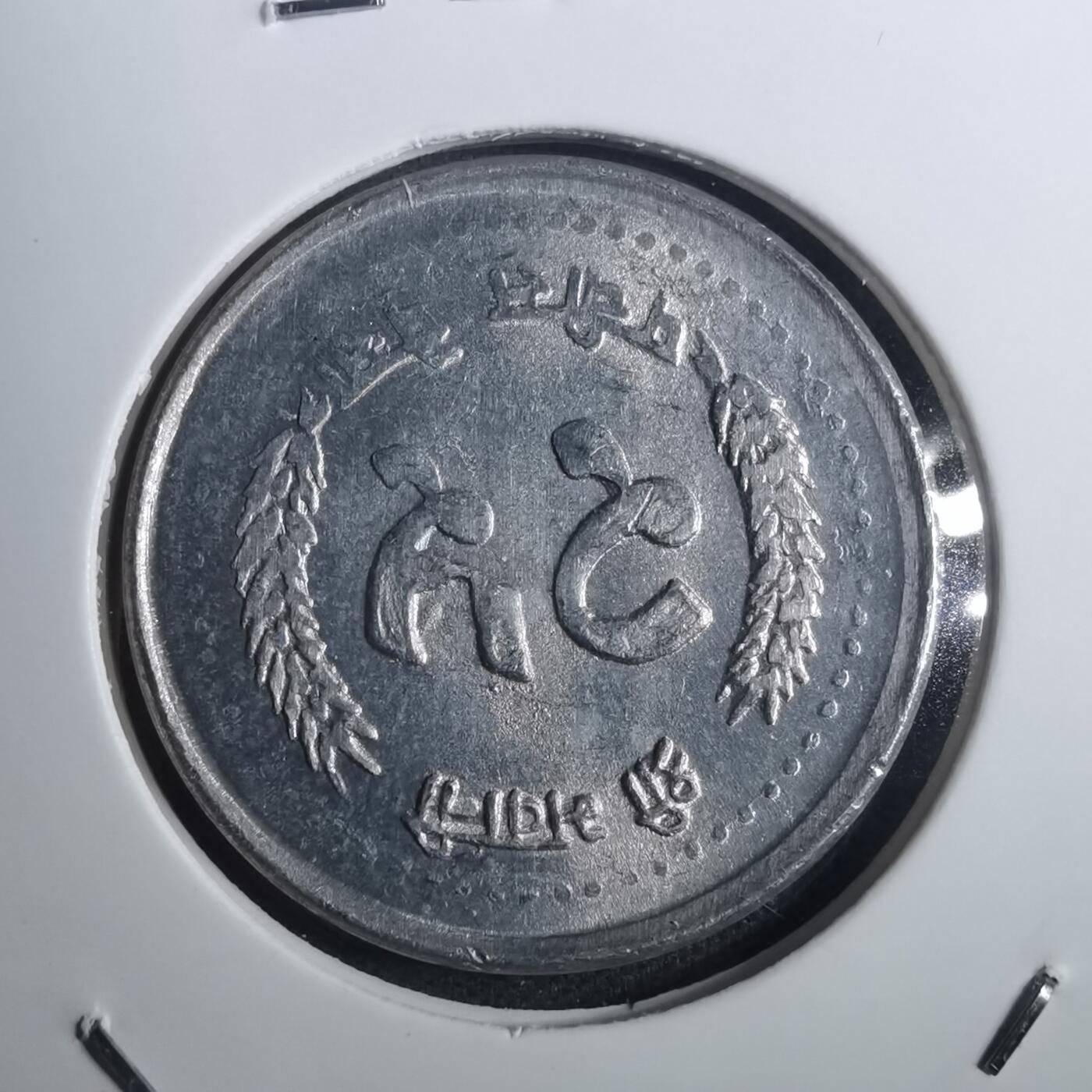 沼泽如烟--第843场