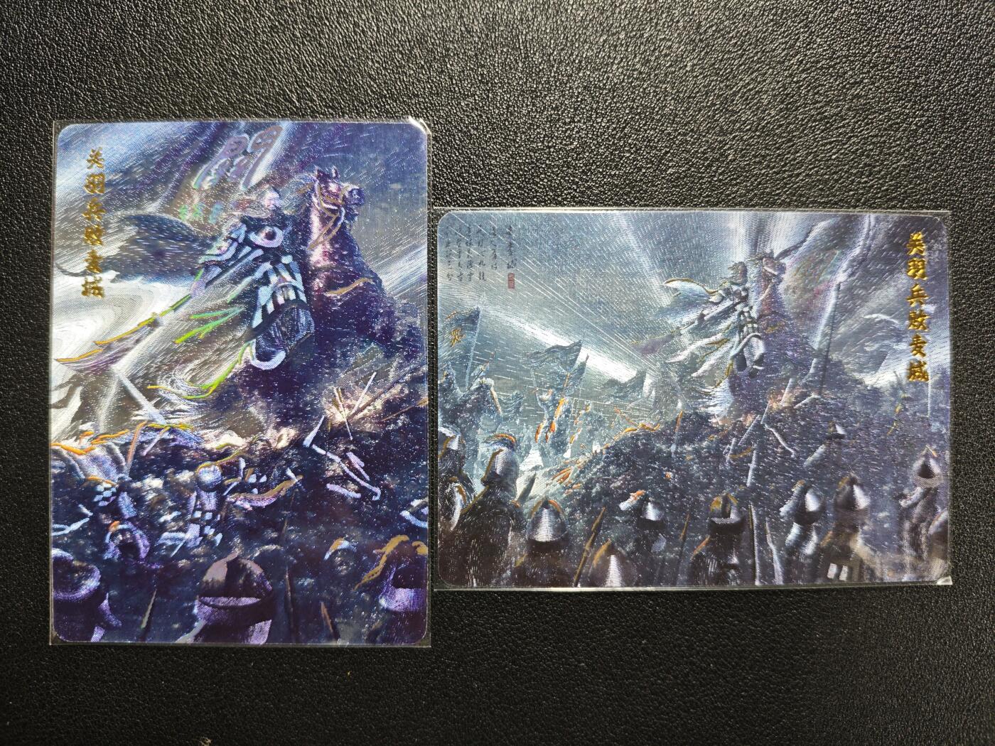 天玑星卡拍第124期《9.22周一截拍》持续收拍收评中 满赠卡需备注