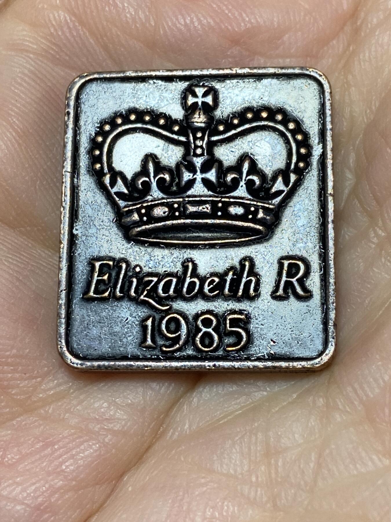 2025年第九十二场(总第一百一十八场）外国好品散币(免佣金) 英国🇬🇧1985年精致套币铜章
