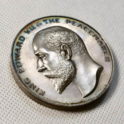 甄臻铺-世界币章拍卖（第34期），送拍享返佣金等优惠多多 INTER-PARLIAMENTARY CONFERENCE LONDON 1906年 伦敦国际议会会议纪念铜镀银章，正面爱德华七世头像，背面西敏宫和平女神图案，重74.5g，直径51.2mm