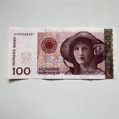 🌹外币初藏🌹🐯2025年第104场  每周二四六晚8️⃣点 接代拍 - 挪威2006年100克朗