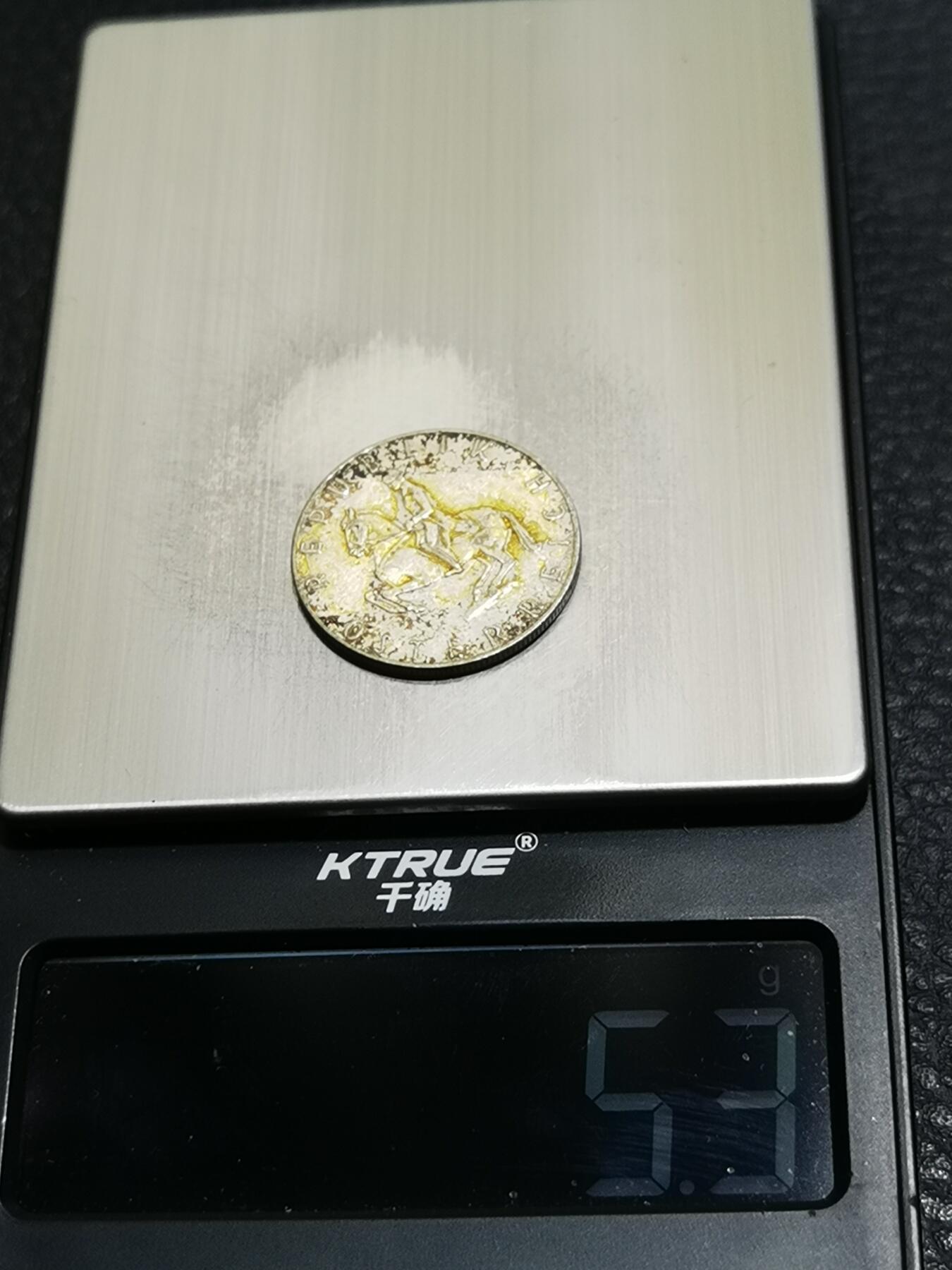 天下钱庄专场欢迎参拍
