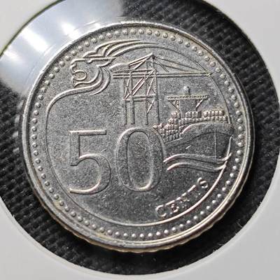 KK钱币收藏小铺 第340场 2月预留时间 周末发货 - 2014新加坡50分 