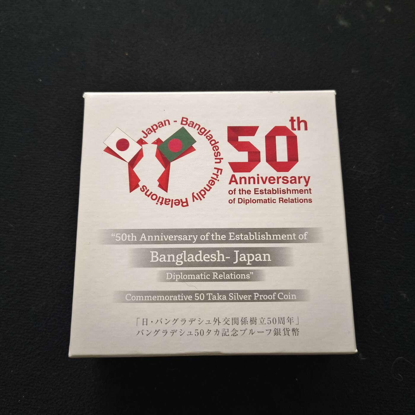 【全场包邮】纯粹捡漏拍套币