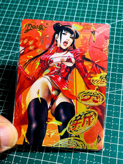 【关注参拍有赠卡】显眼宝32期  9.17日晚21:40结束 - 驴歪歪卡牌     新年系列卡   黑暗王朝福财临门   共1张   折彩工艺  大卡尺寸  63*88