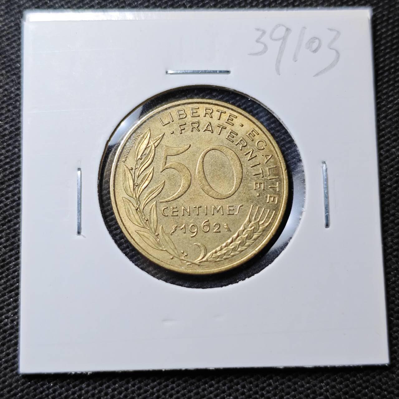 KK钱币收藏小铺 第339场 2月预留时间 周末发货  1962法国50法郎 少见