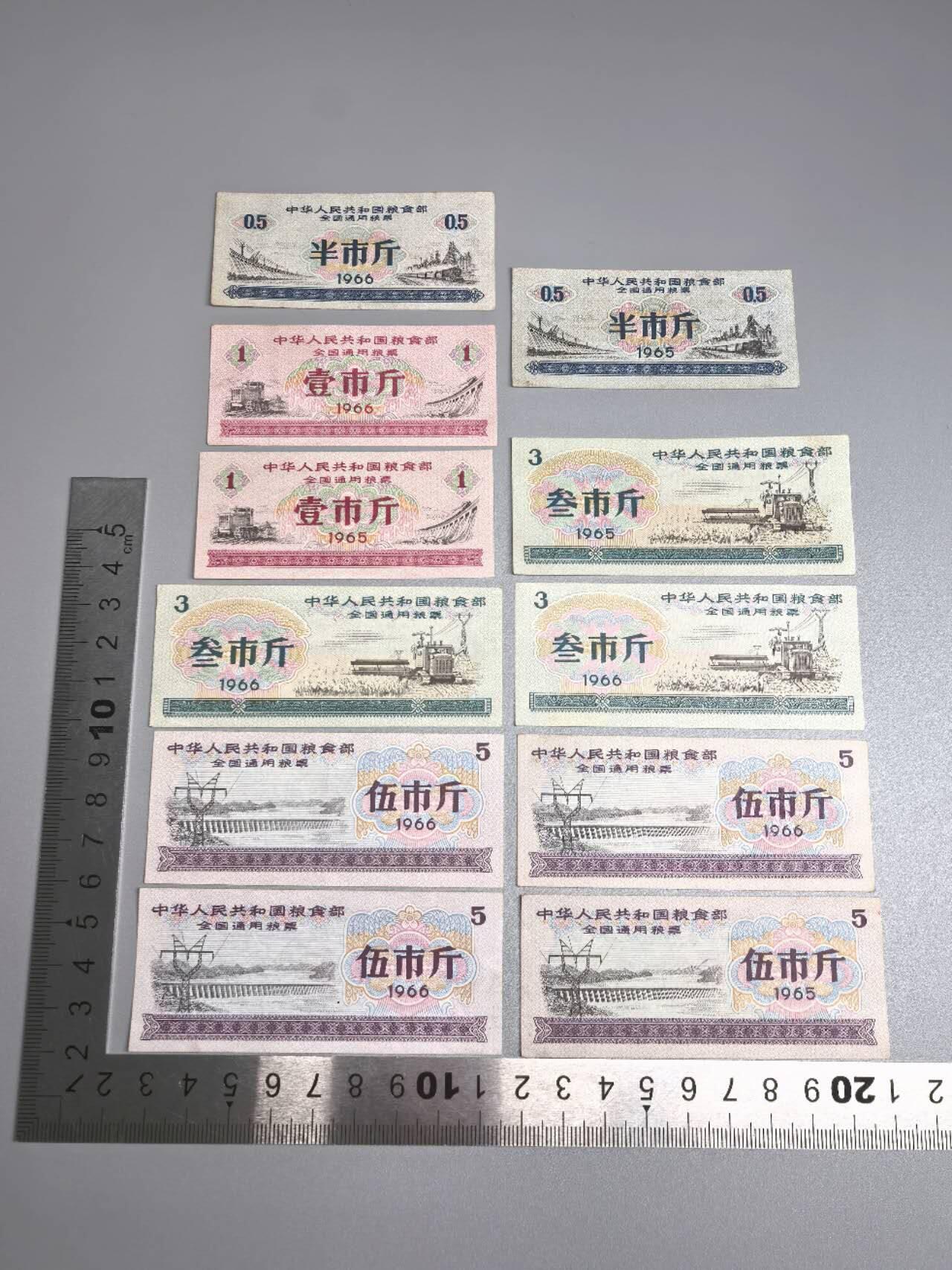 小驴勋章奖章收藏9月20日星期六晚18点拍卖（收有偿代拍，送拍规则在简介最后，参拍须阅读规则后再参拍，关系到运费包装发货时效真假辨别等关键信息，店主微信码在最后一拍品）