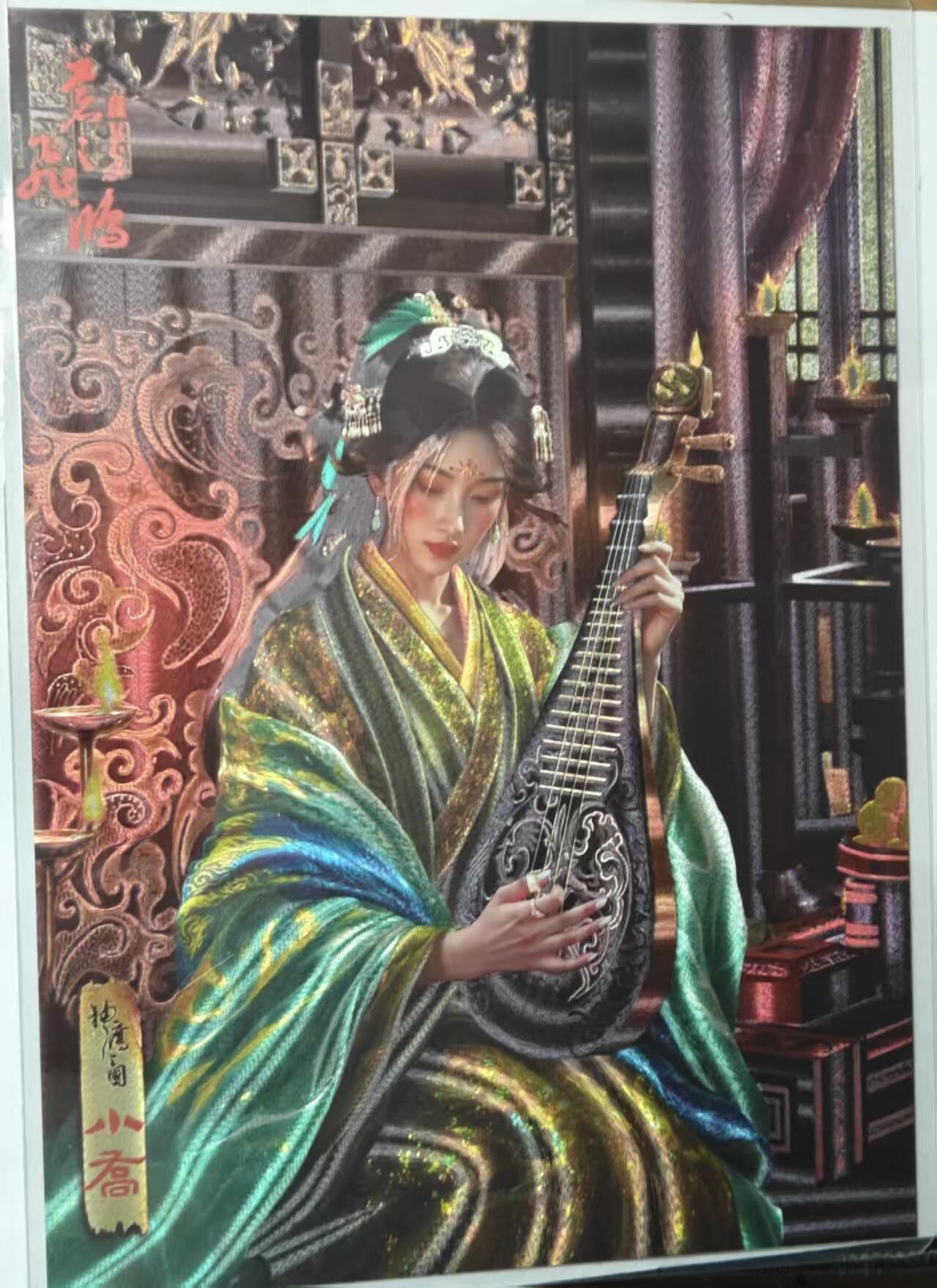 龙虎卡牌第五十五场 （无佣金，满120包邮，欢迎送拍）
