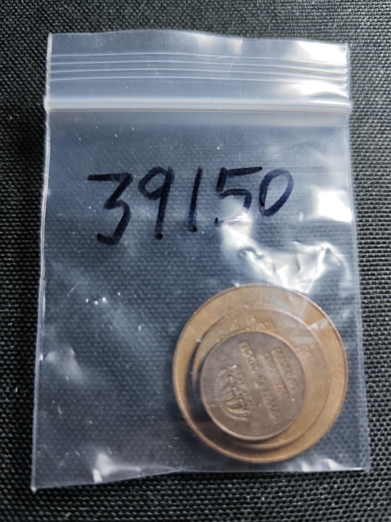KK钱币收藏小铺 第339场 2月预留时间 周末发货  瑞典大小面值铜币