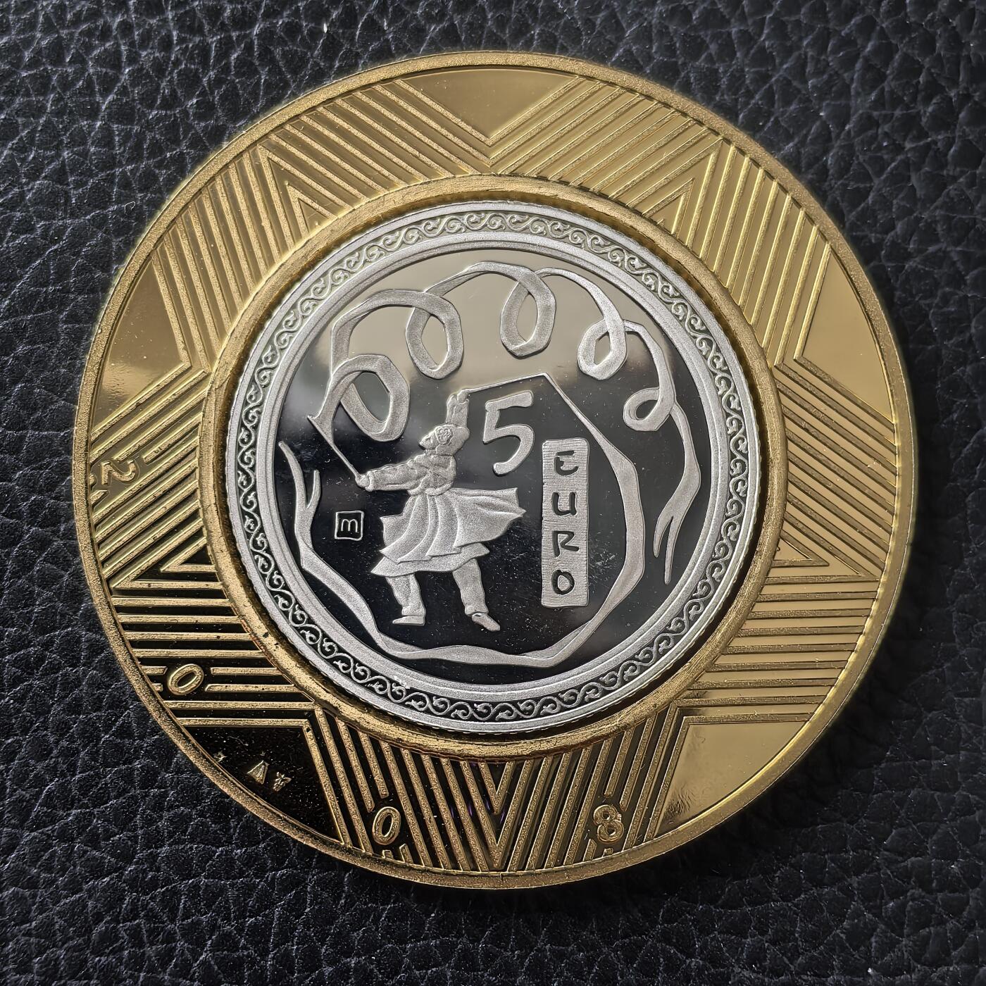 道一币馆币章第一百四十七场 镀金护垫 圣马力诺2008年北京奥运会5欧元精制纪念银币 18g 925S 17000