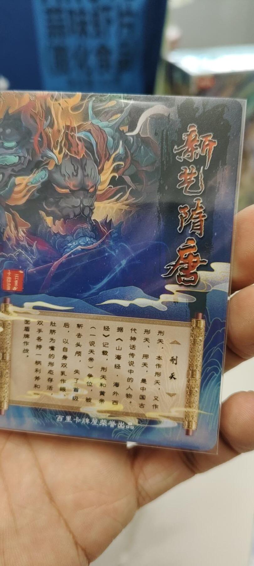 秋原瞳的小店第二十三期（持续收拍，夏蝉，夜色，蛙鸣，西瓜田，稻草堆…………）