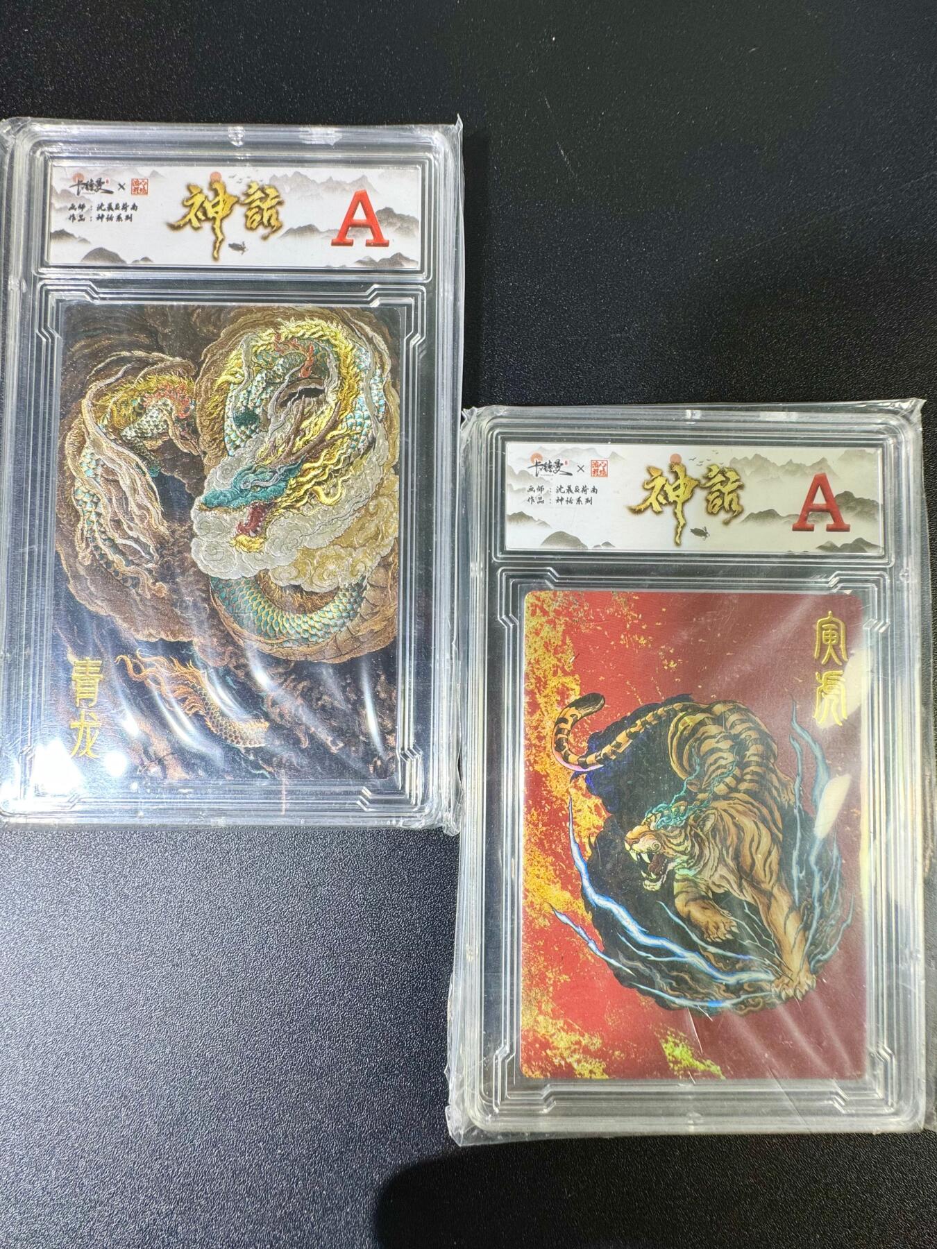 NO.10  每周好又多金牌大场，一站式配齐，方便凑单！（周6晚7点半截拍，卖家送拍0抽成！）