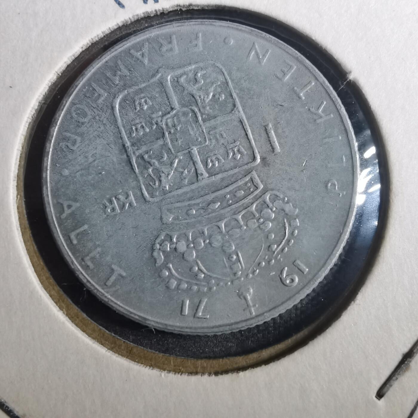 沼泽如烟--第842场 瑞典1971年1克朗