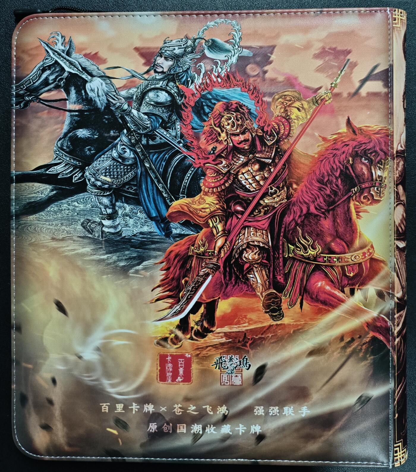 天玑星卡拍第123期《9.18周四截拍》持续收拍收评中 满赠卡需备注