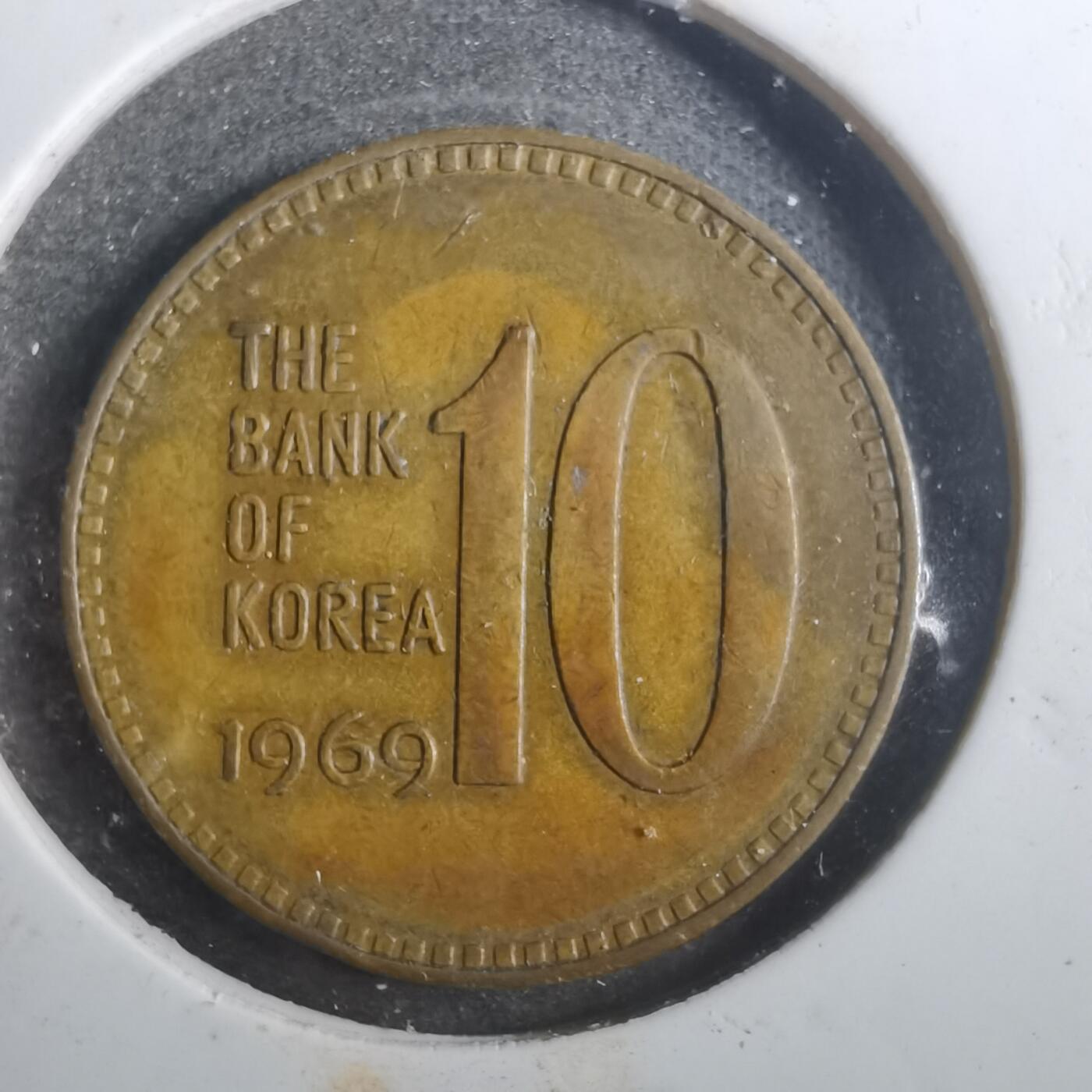 沼泽如烟--第842场 韩国1969年十元