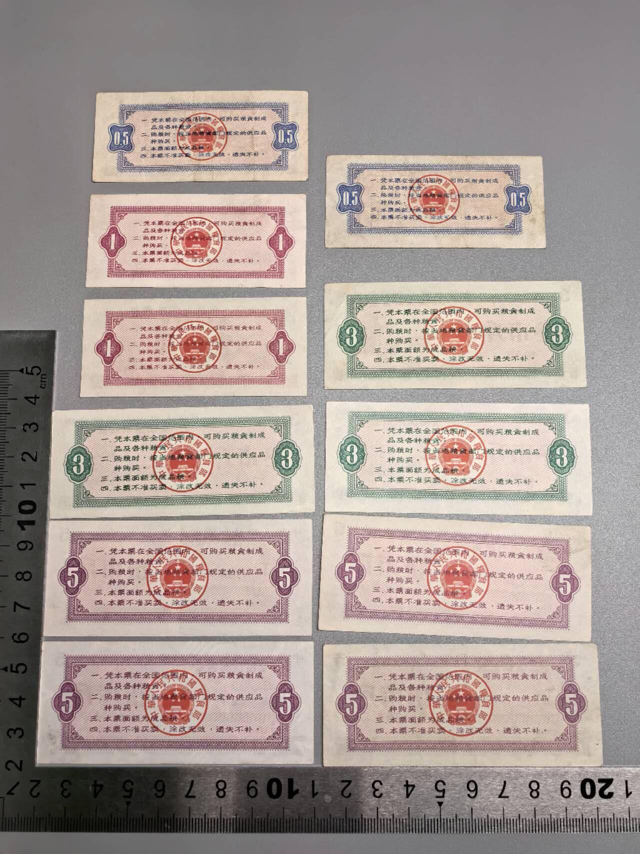 小驴勋章奖章收藏9月20日星期六晚18点拍卖（收有偿代拍，送拍规则在简介最后，参拍须阅读规则后再参拍，关系到运费包装发货时效真假辨别等关键信息，店主微信码在最后一拍品）