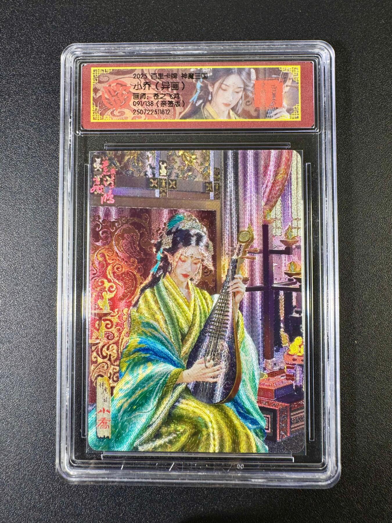 NO.10  每周好又多金牌大场，一站式配齐，方便凑单！（周6晚7点半截拍，卖家送拍0抽成！）