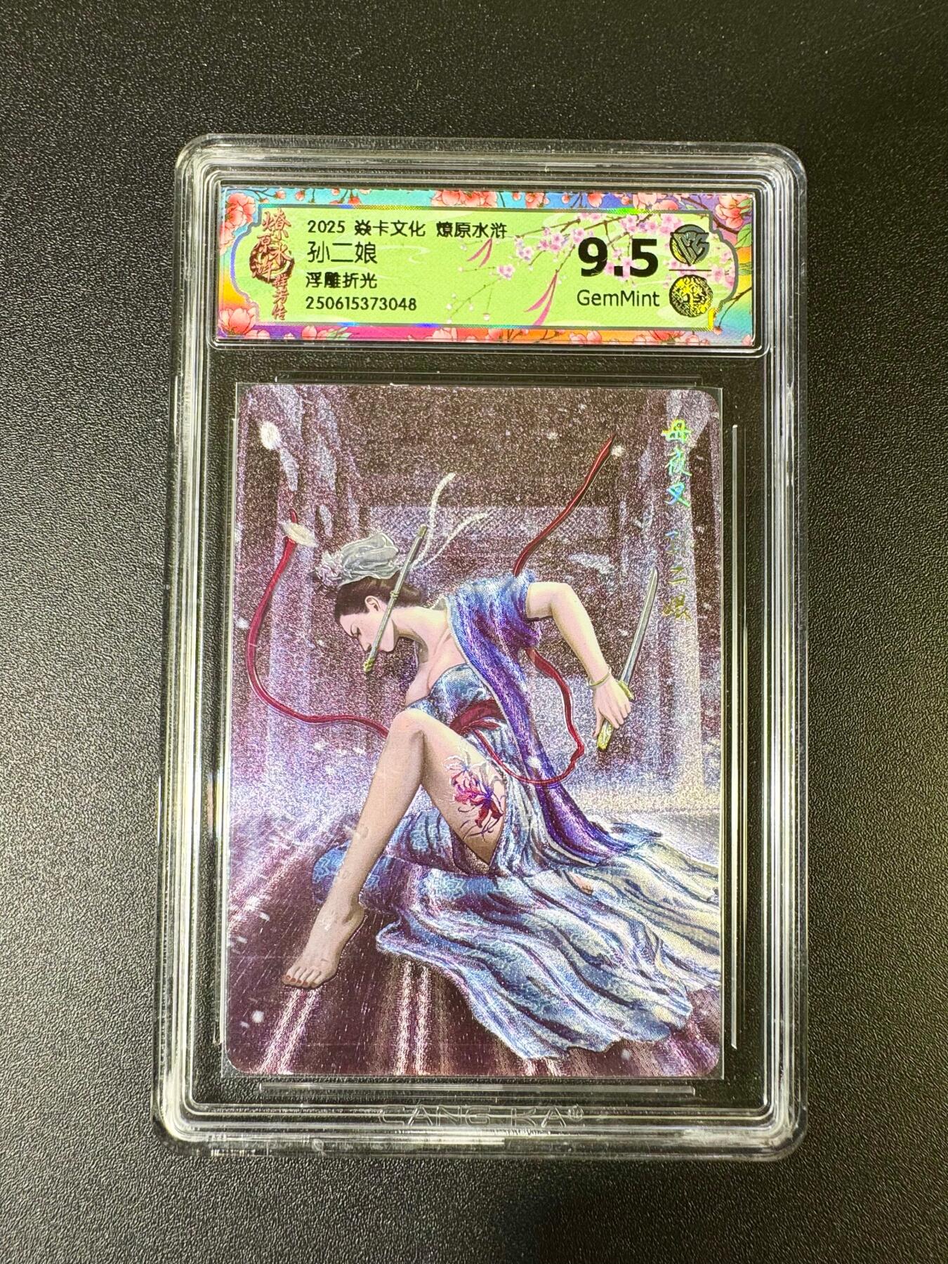 NO.10  每周好又多金牌大场，一站式配齐，方便凑单！（周6晚7点半截拍，卖家送拍0抽成！）