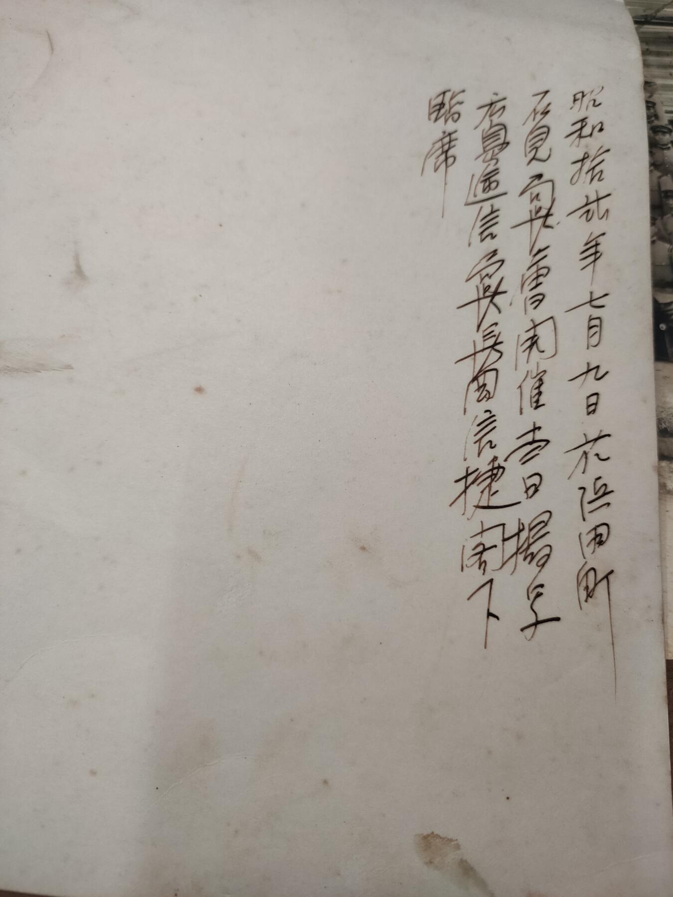 徽章杂项专场
