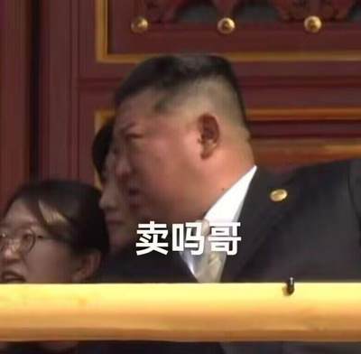 盛世勋华——号角文化勋章邮票专场拍卖第279期 - 撤排