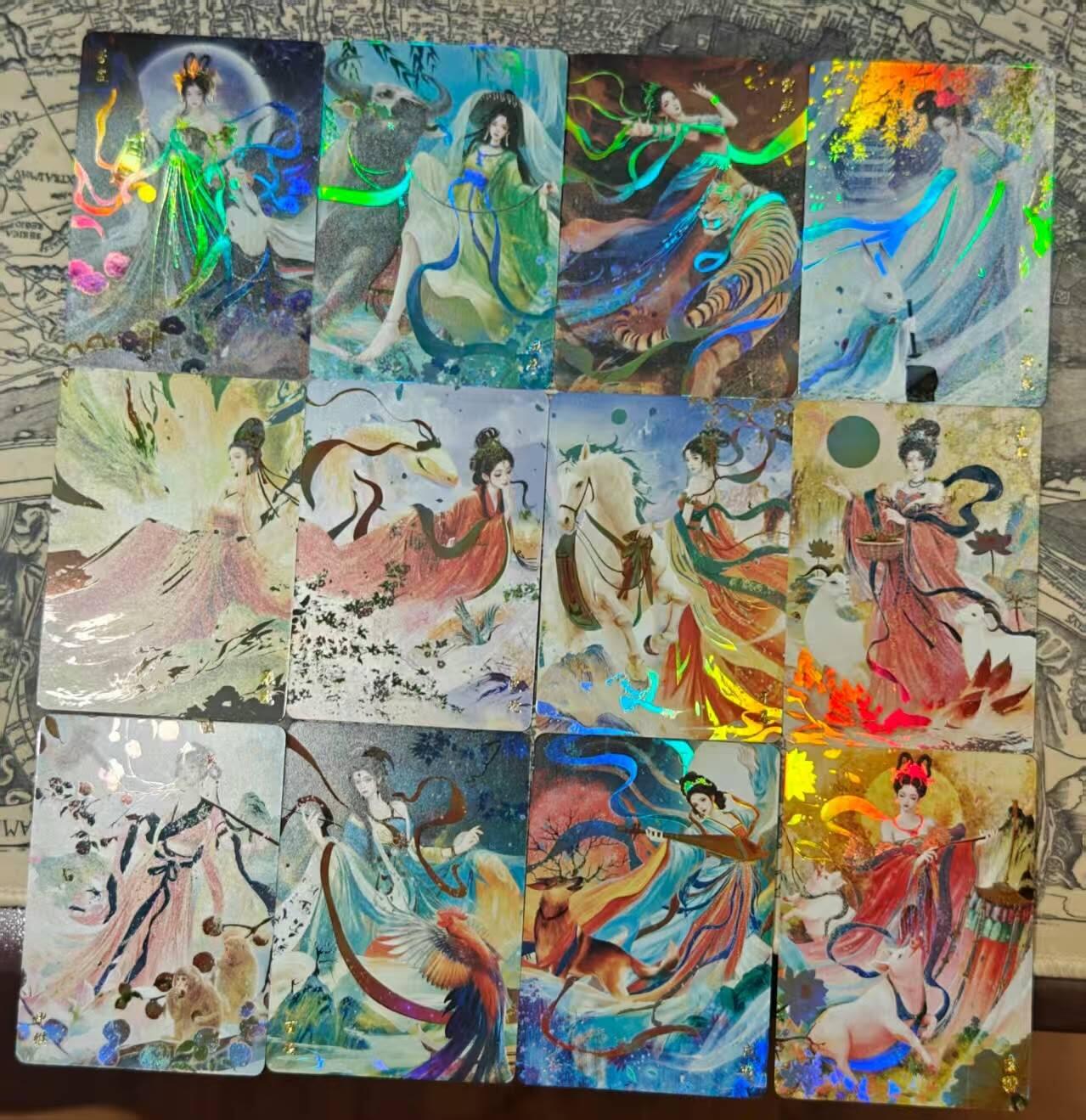 龙虎卡牌第五十五场 （无佣金，满120包邮，周六晚上结拍，欢迎送拍） 彩闪12张 山河潮玩 华夏惊鸿录 青朴-十二生肖一套