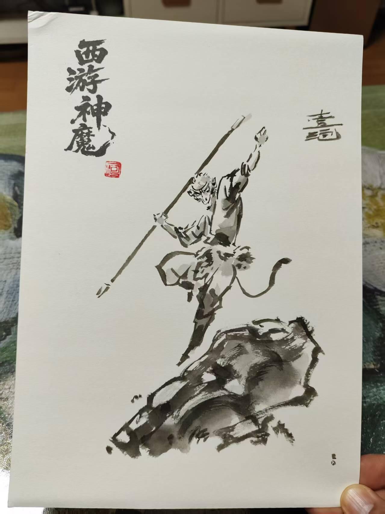 阳大大卡牌拍卖第72期（持续收拍品，周五晚上九点截拍，进群福利早知道） 【签绘书】一泡 西游神魔 精品签绘书  提示，画的角有折，但不影响装配，书运输也有折角，但里面书页没有影响，实物如图所示，拍下即为认可