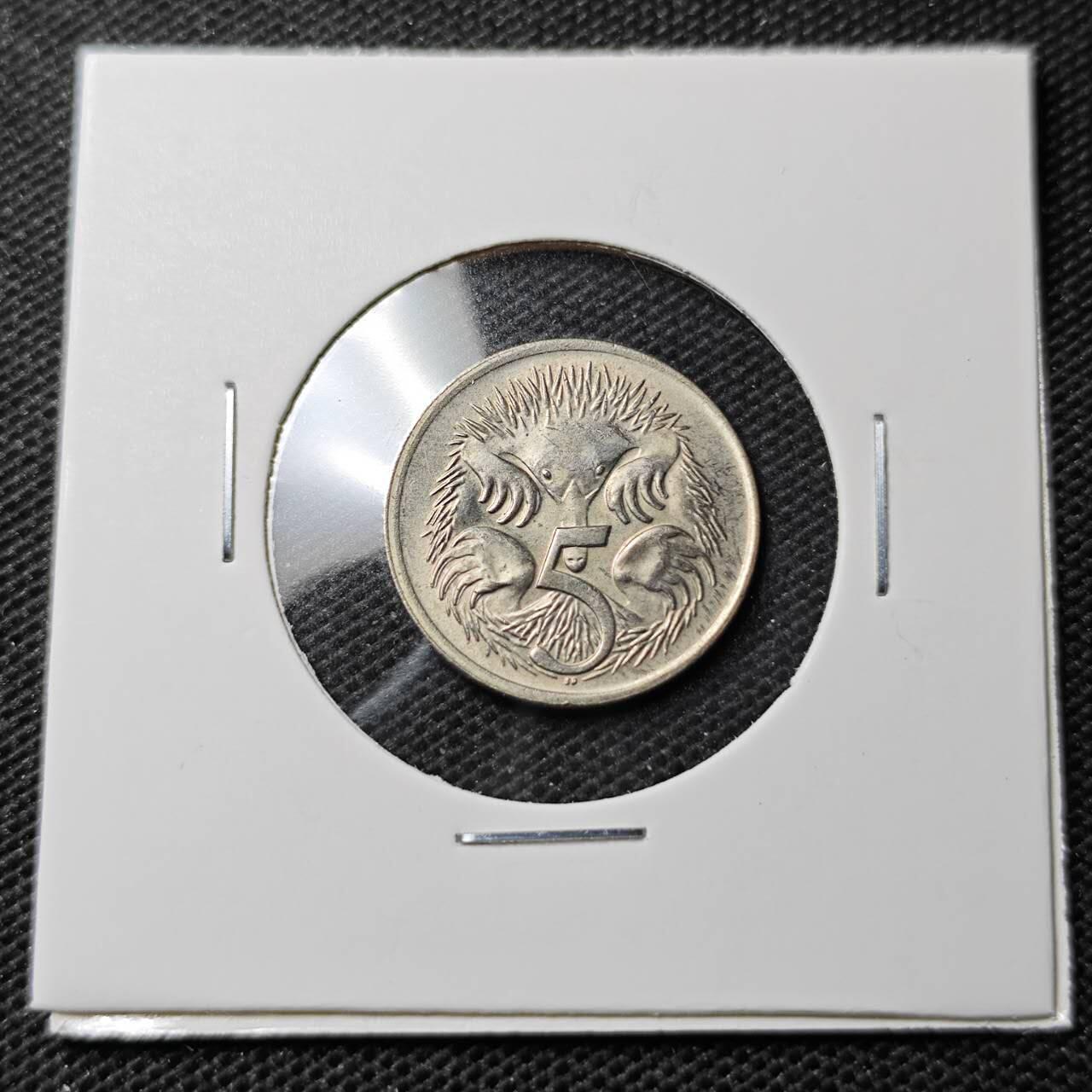 KK钱币收藏小铺 第339场 2月预留时间 周末发货 1969澳大利亚5分 