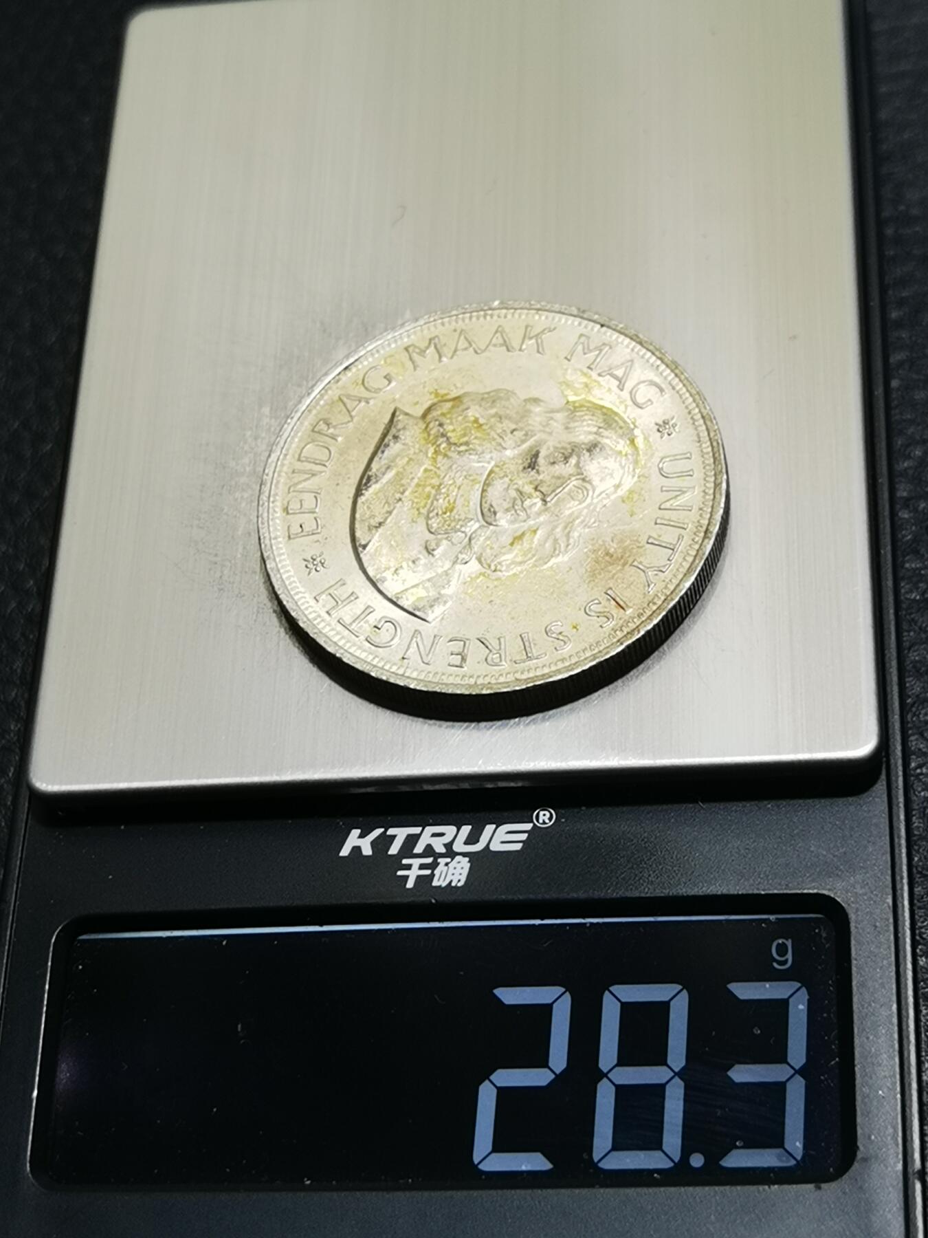 天下钱庄专场欢迎参拍