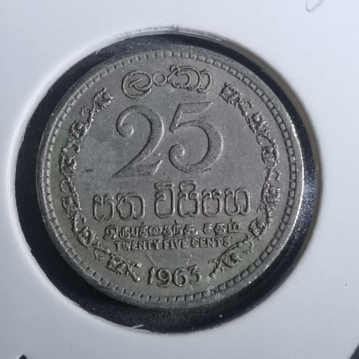 沼泽如烟--第843场 斯里兰卡1963年25分