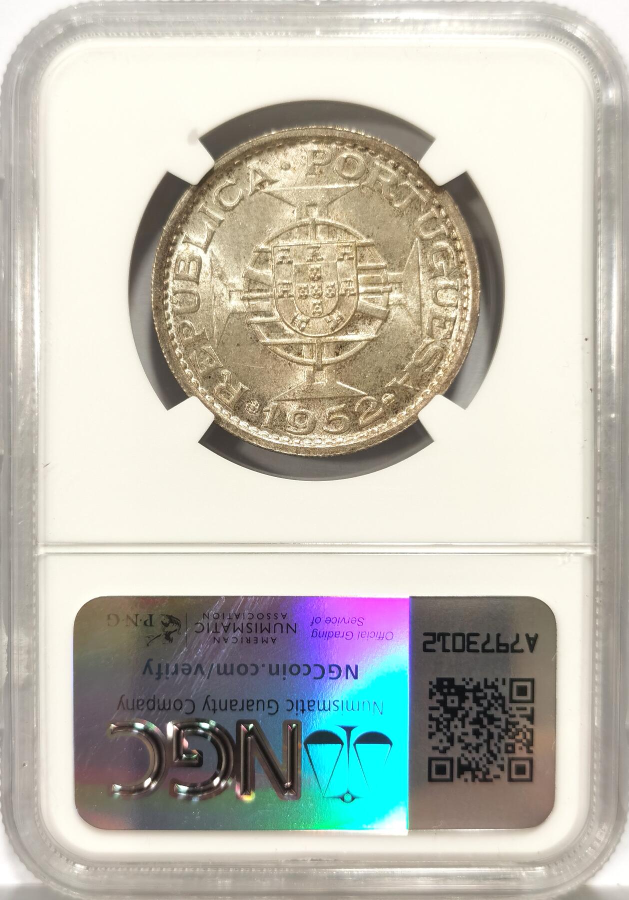 博洋堂世界钱币拍卖第140期（全场包邮） NGC MS66 葡属澳门1952年首版伍圆银币
