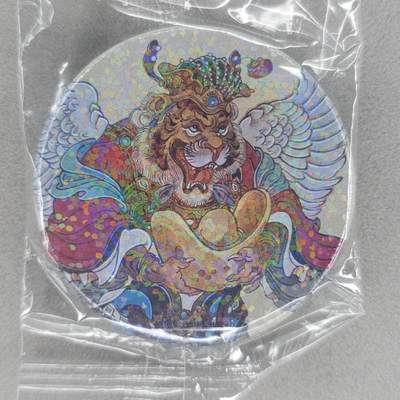 龙虎卡牌第五十五场 （无佣金，满120包邮，欢迎送拍） - 昆仑万象 陈岱青徽章