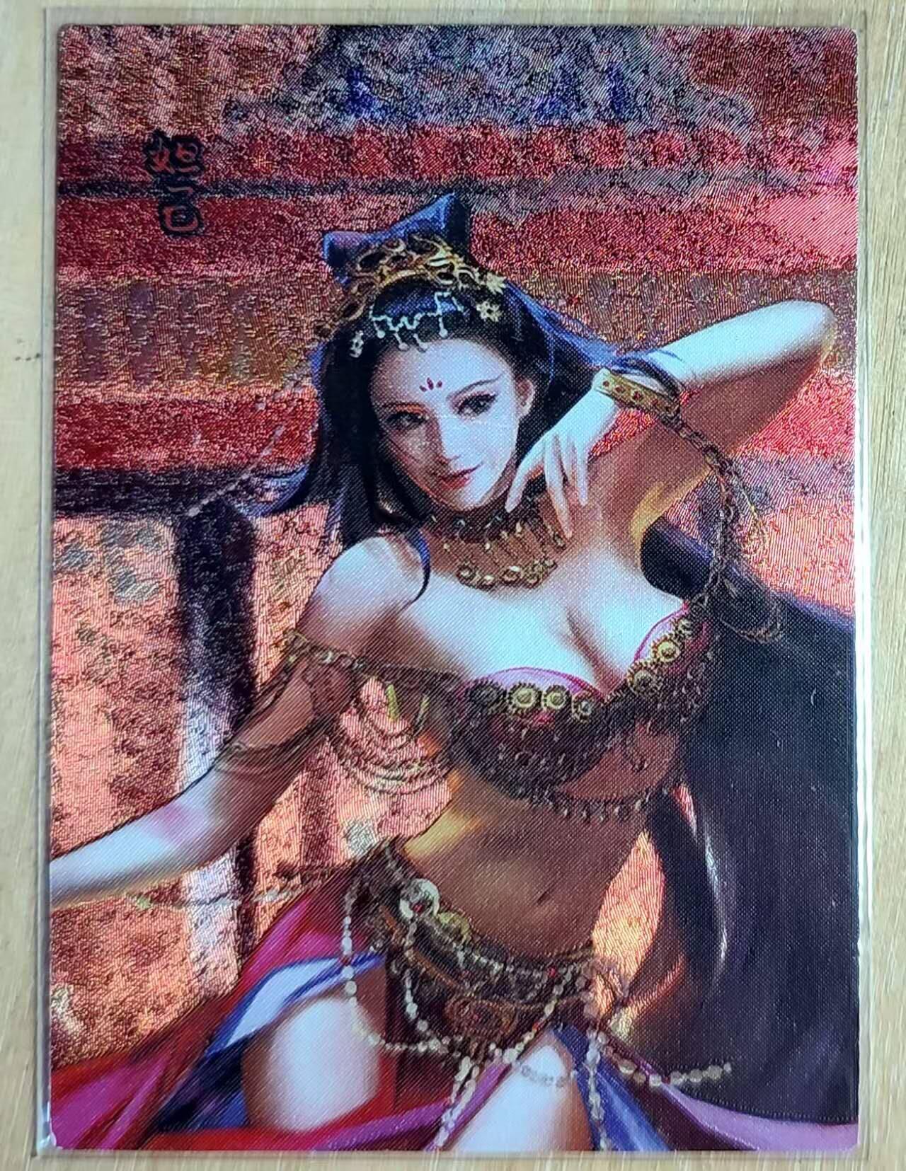 龙虎卡牌第五十五场 （无佣金，满120包邮，周六晚上结拍，欢迎送拍） 粗闪 新绣卡牌 美人传-妲己