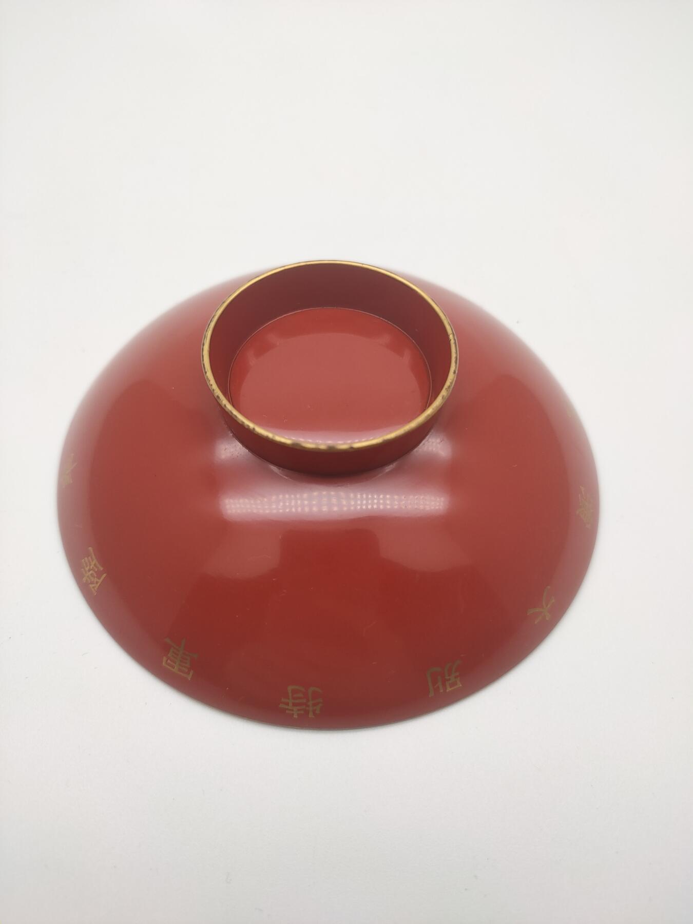 徽章杂项专场