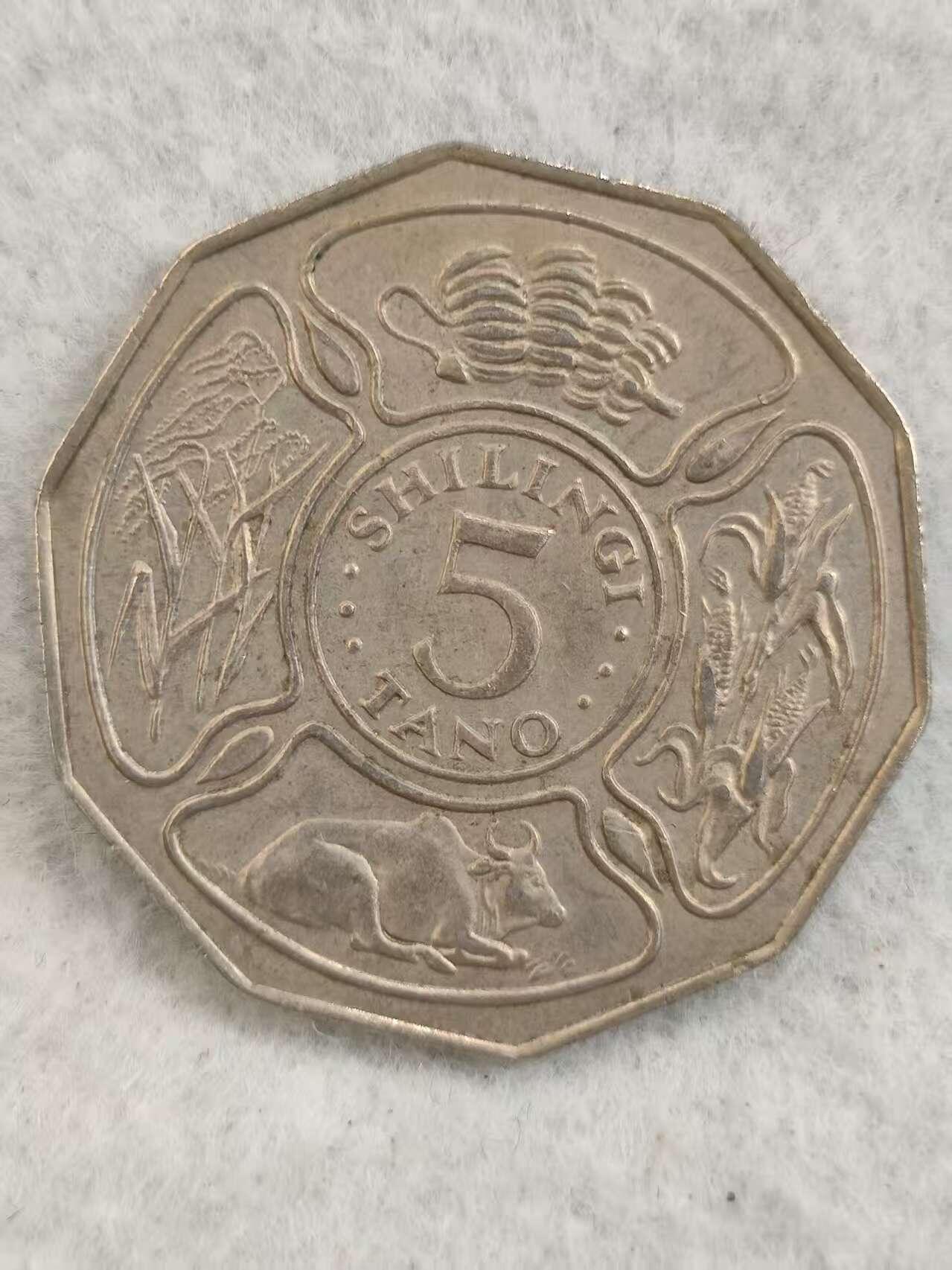 G&W世界散币，银币处理专场（第30场）