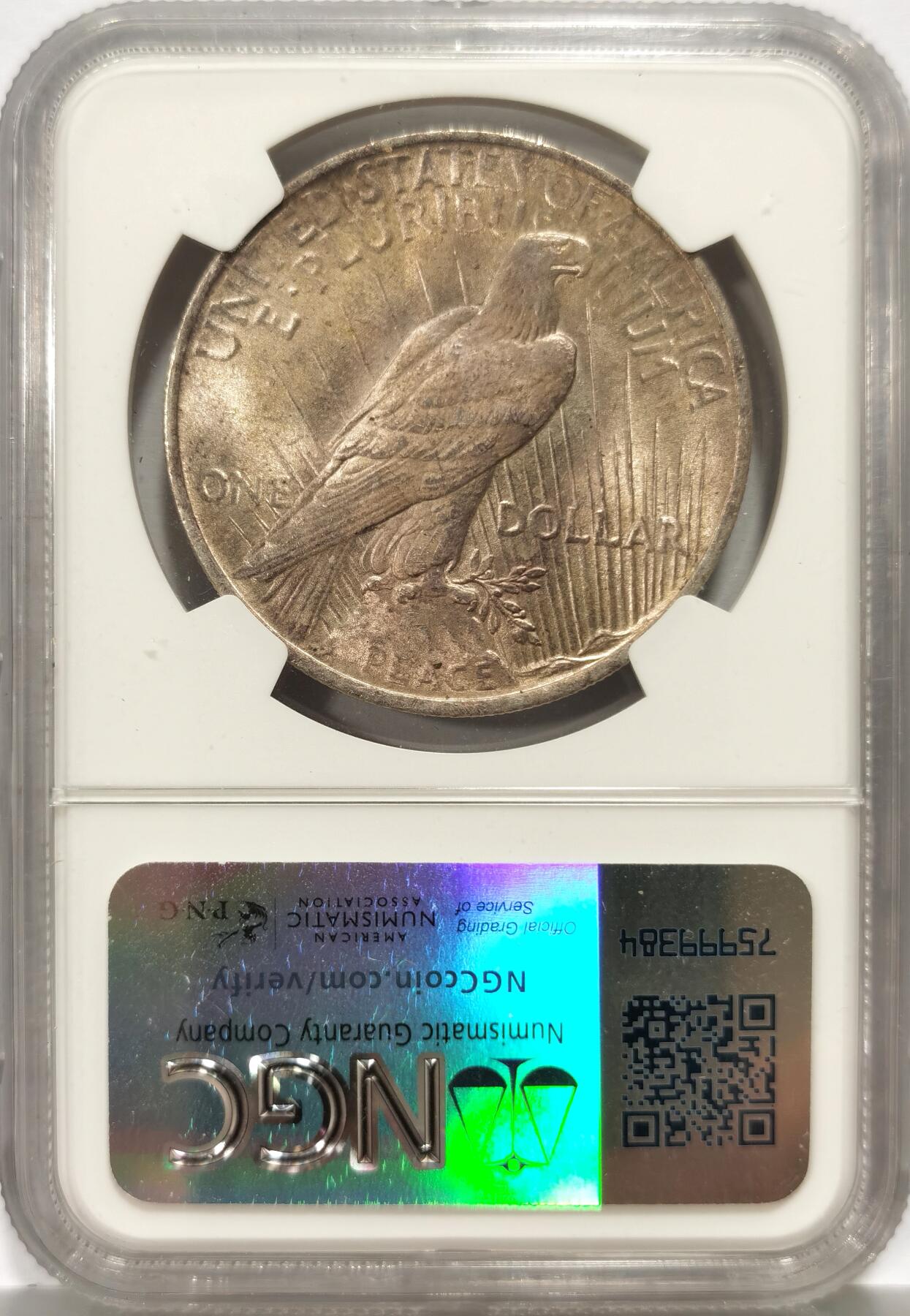 博洋堂世界钱币拍卖第140期（全场包邮） NGC MS62 美国1923年和平女神大银元，这枚带浅浅包浆，和平银币据说用了特殊抗氧化成分，上点包浆不容易