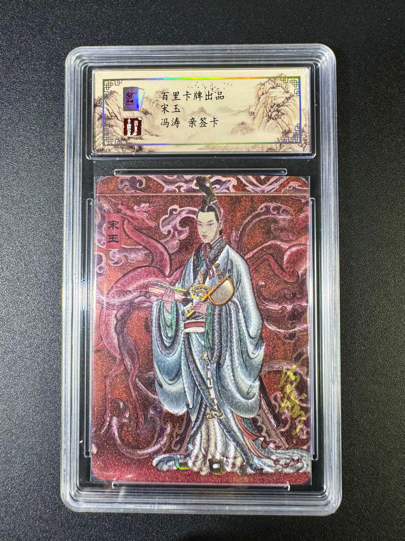 NO.10  每周好又多金牌大场，一站式配齐，方便凑单！（周6晚7点半截拍，卖家送拍0抽成！）