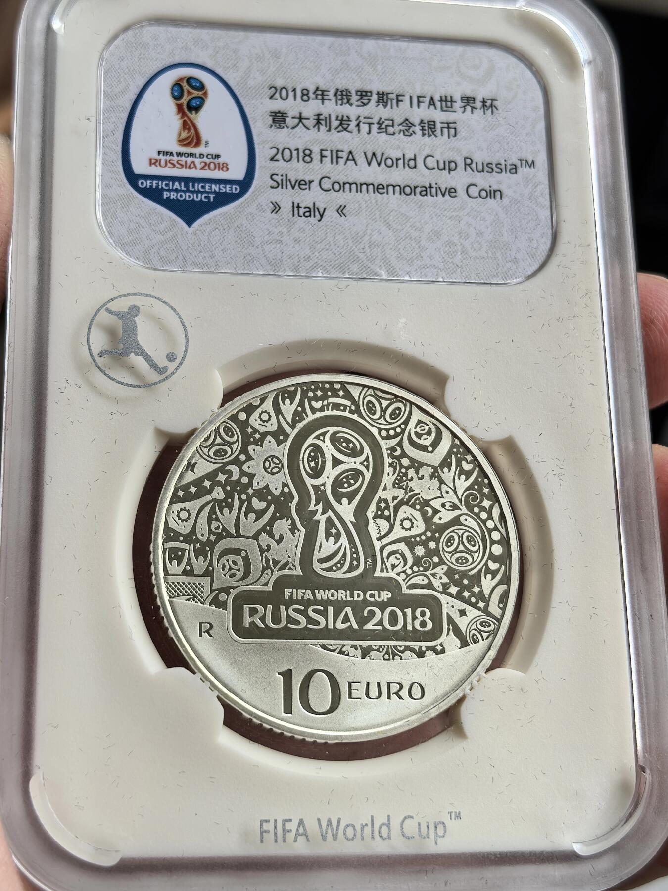 博洋堂世界钱币拍卖第140期（全场包邮） 2018年俄罗斯世界杯纪念银币珍藏套 四大冠军国精制官方封装银币（带三枚纪念币） 22.2克900银+27克925银+27克925银+22克925银 盒证全