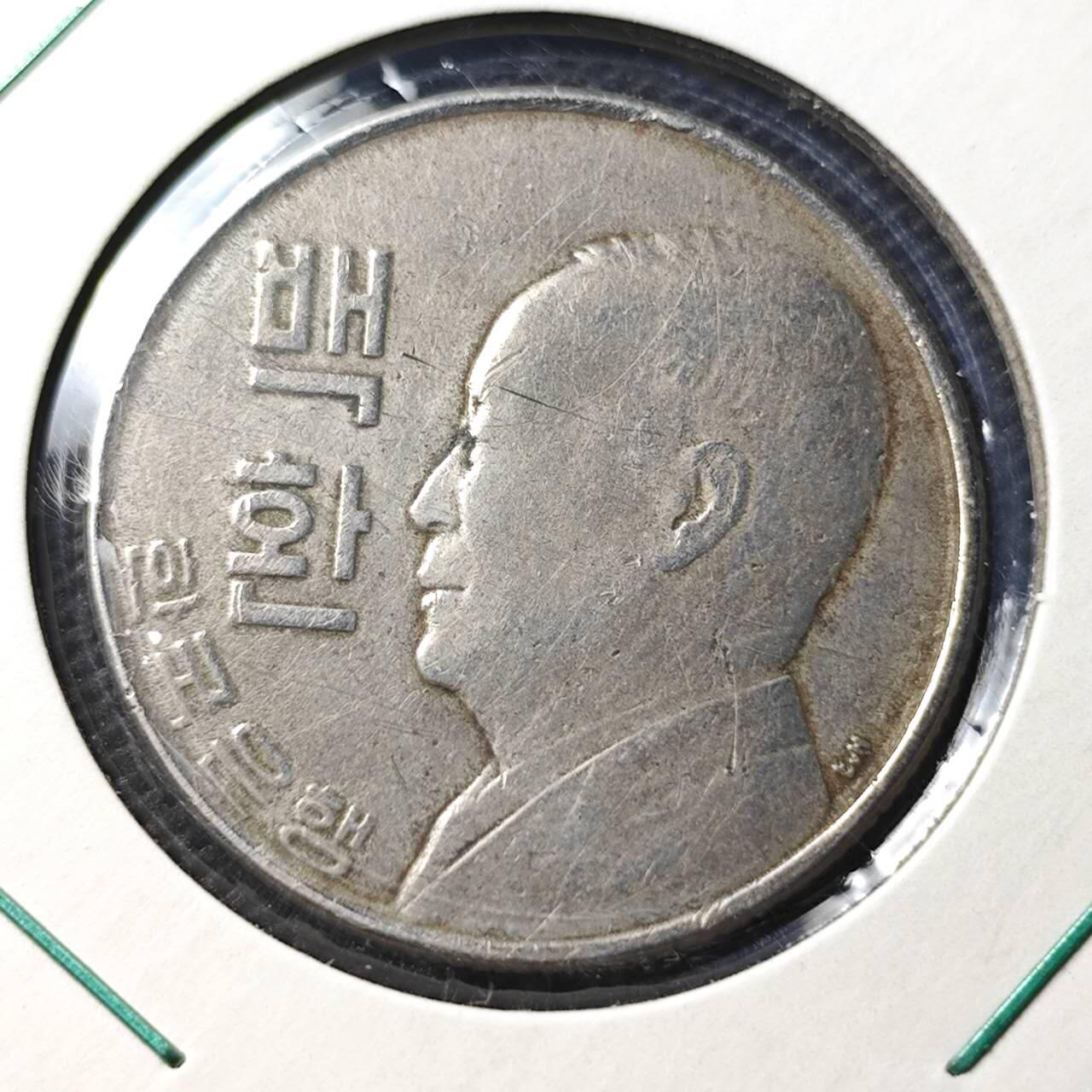 KK钱币收藏小铺 第340场 2月预留时间 周末发货