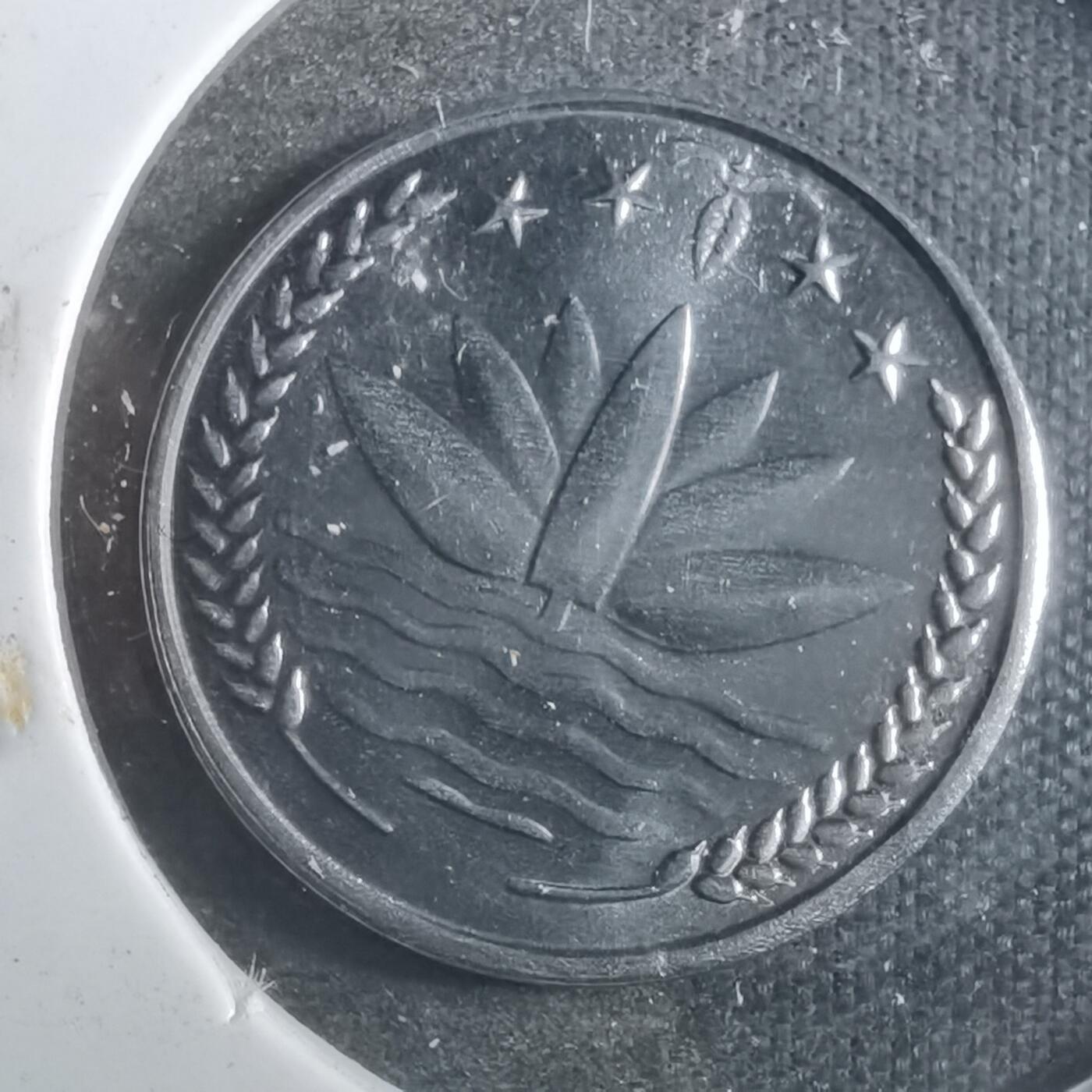 沼泽如烟--第842场 孟加拉