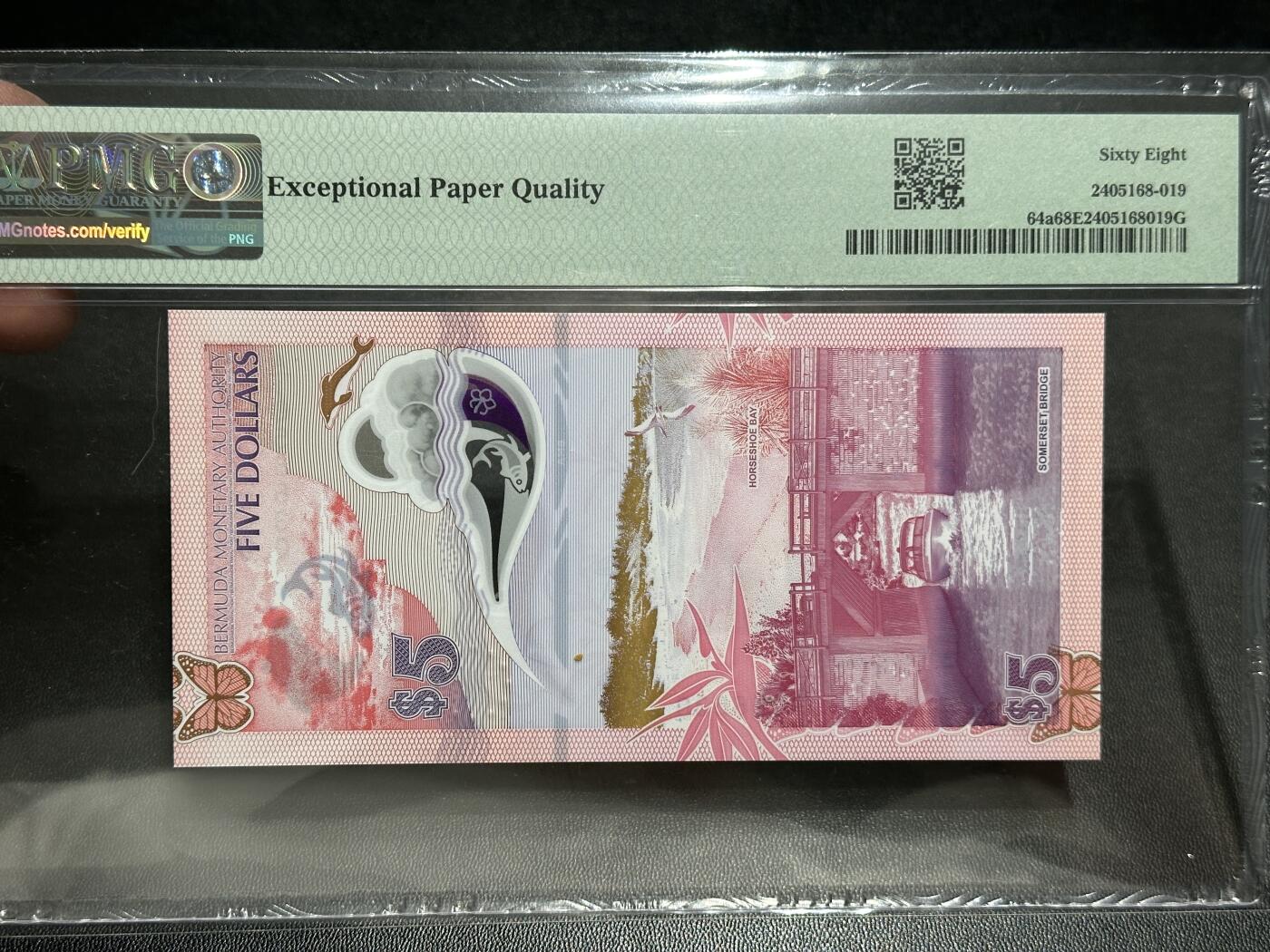 《外钞收藏家》第五百六十八期（本期精选丰富品种好货、欢迎参加）（本平台长期征集拍品、欢迎藏友们联系合作）