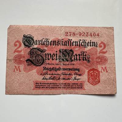 🌹外币初藏🌹🐯2025年第104场  每周二四六晚8️⃣点 接代拍 - 德国1914年2马克