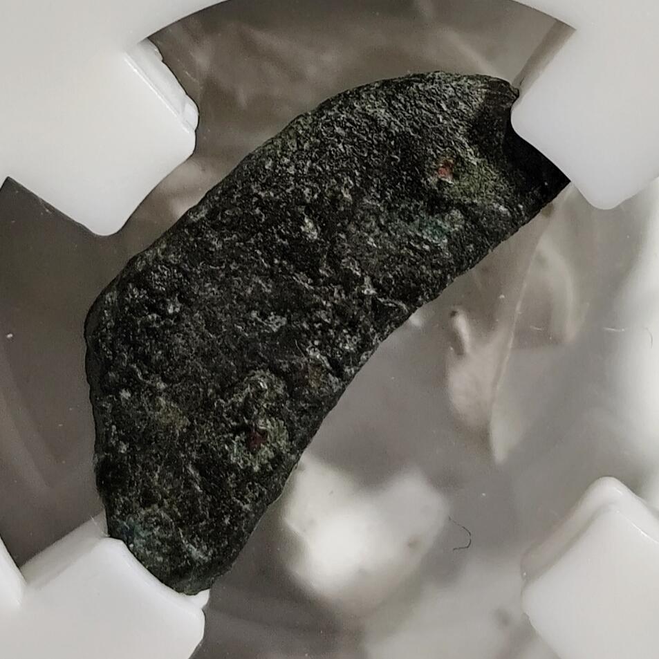 希腊罗马丝路打制币化石【中外钱币放漏】专场！陆小鱼的钱币仓，限时拍卖第079场 古希腊 奥尔比亚海豚铜币