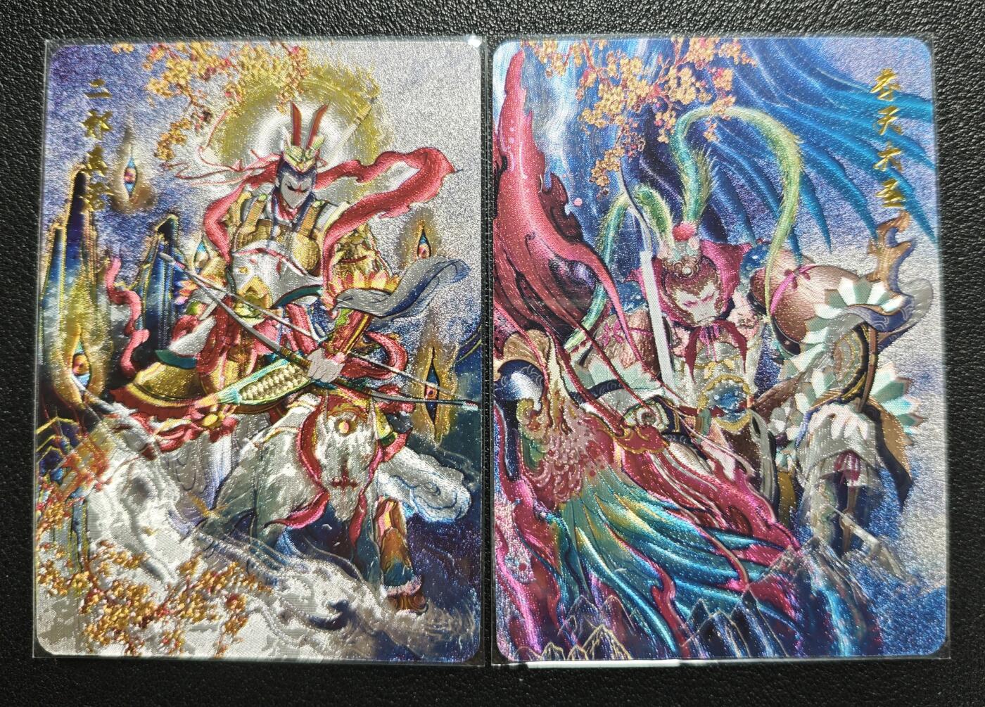 天玑星卡拍第124期《9.22周一截拍》持续收拍收评中 满赠卡需备注 百里卡牌 飞鸿水浒 二郎真君 齐天大圣 粗闪 两张