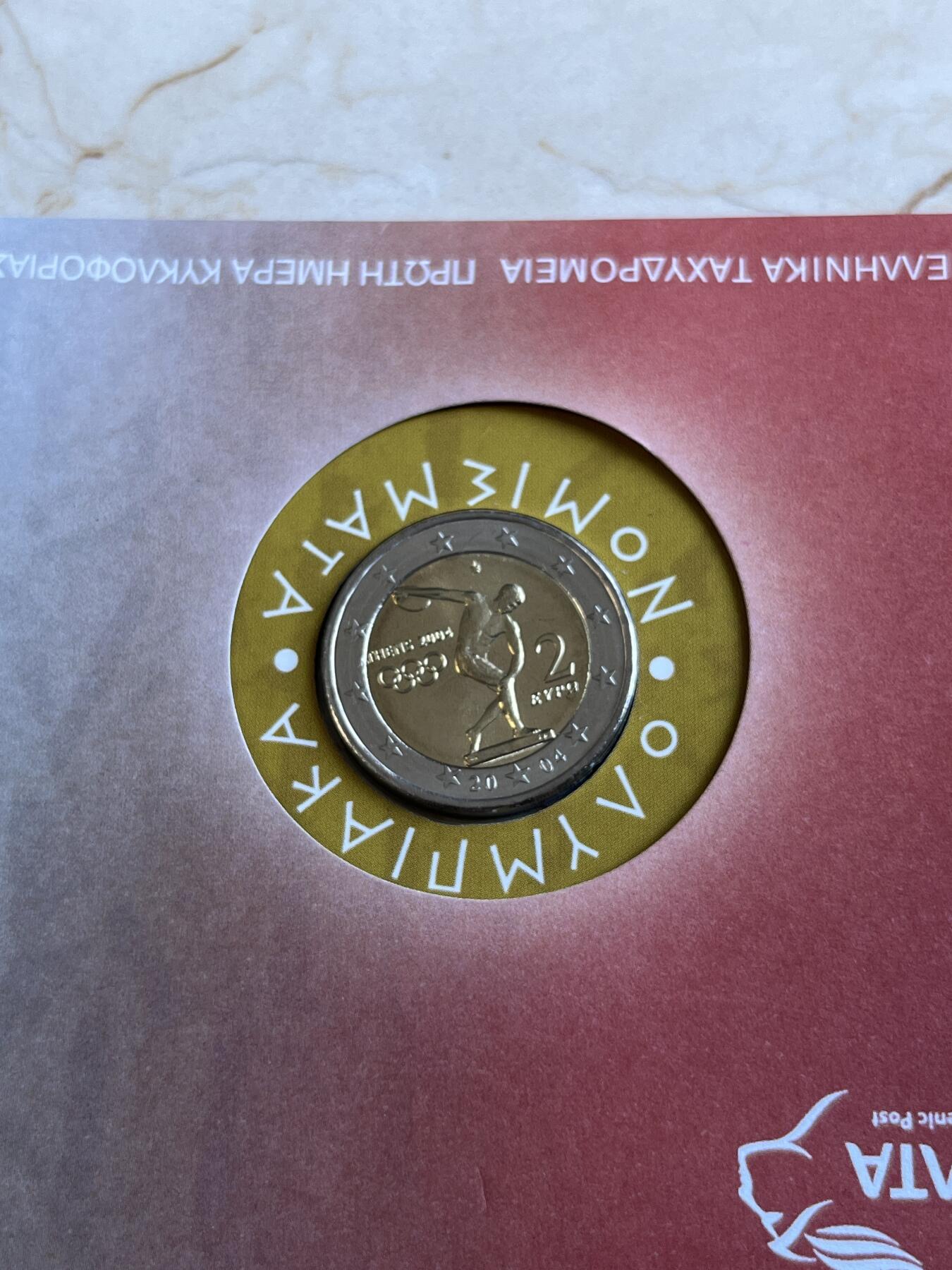 第175期拍卖【长期征集拍品】 获奖希腊 2004年奥运掷铁饼者2欧双金属币首日封，获克劳斯2006年度最佳贸易币大奖，原价150