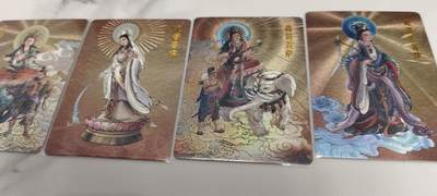 秋原瞳的小店第二十三期（持续收拍，夏蝉，夜色，蛙鸣，西瓜田，稻草堆…………） - q百里西游李云中4大菩萨粗闪