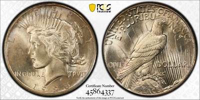 博洋堂世界钱币拍卖第140期（全场包邮） - PCGS MS65 美国1925年和平银币，数量比22年、23年略少，双面金黄色包浆，打制深峻，强烈转光，65分和平已属不易，精品收藏