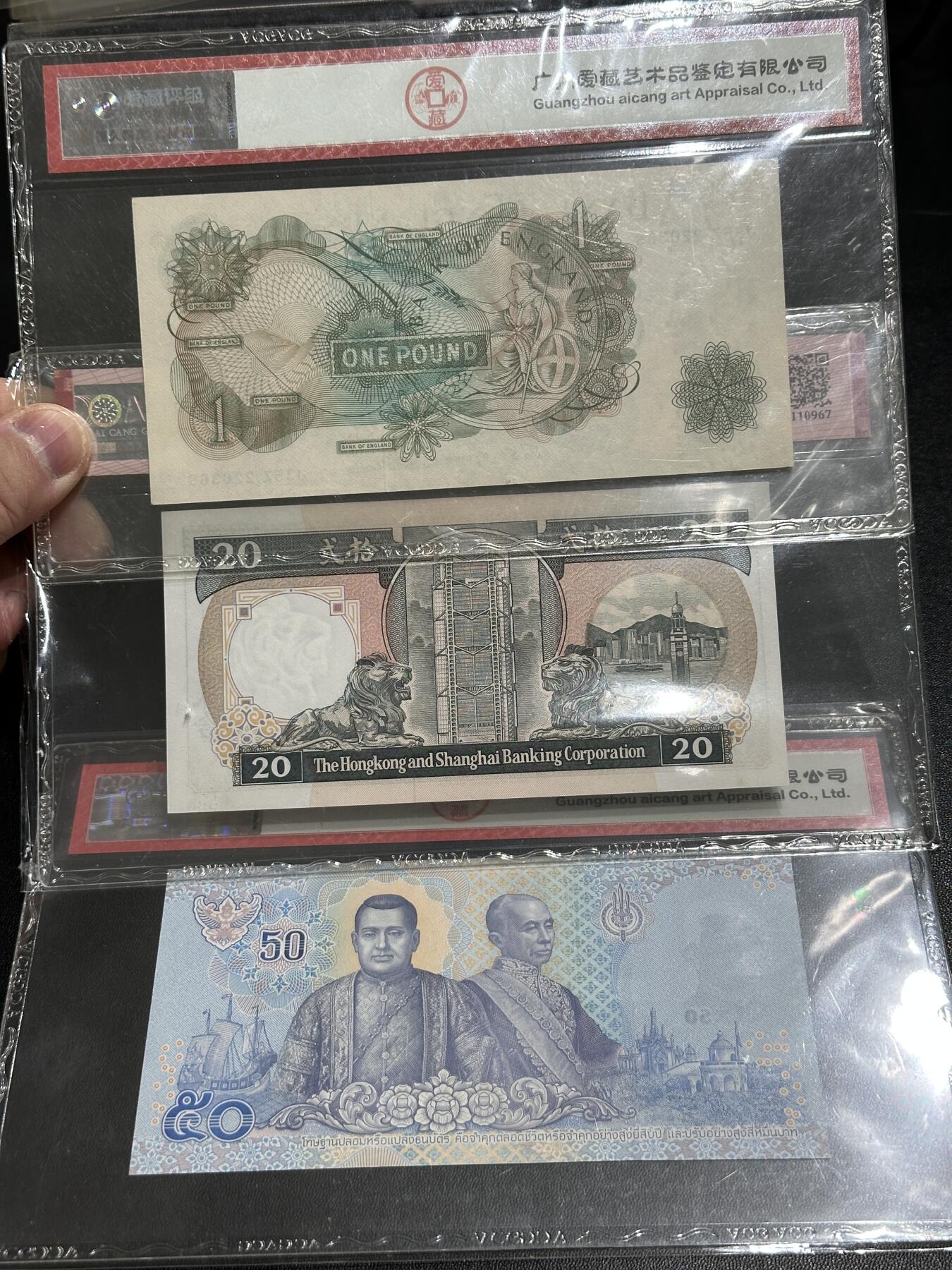 《外钞收藏家》第五百六十八期（本期精选丰富品种好货、欢迎参加）（本平台长期征集拍品、欢迎藏友们联系合作）
